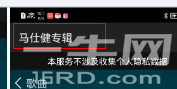 f446f2f870f55cb9104419157df98d016eac9a.png