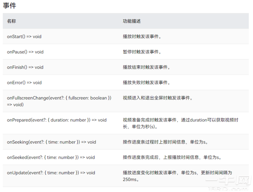 23c06ad067f9c21e0dc1556fbb96c20f544dd1.png