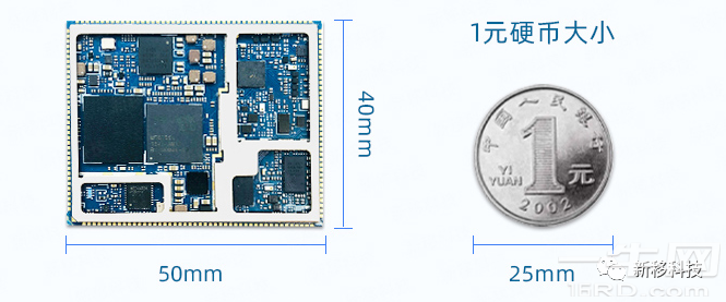 联发科Helio P35_MT6765 联发科HelioP35_MT6765